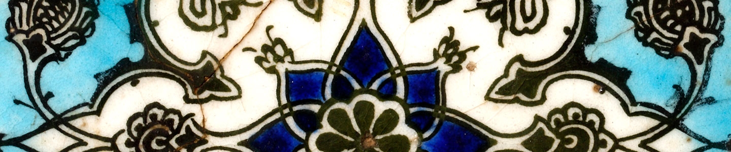 Escher & Treasures from the Islam