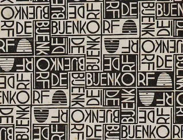 M.C. Escher's Word-Puzzle Wrapping Paper for De Bijenkorf
