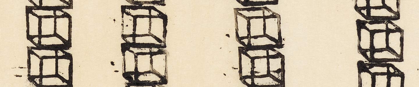 Op zoek naar experiment