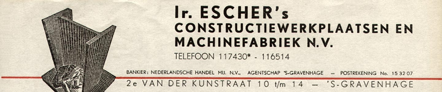 Trademark welder