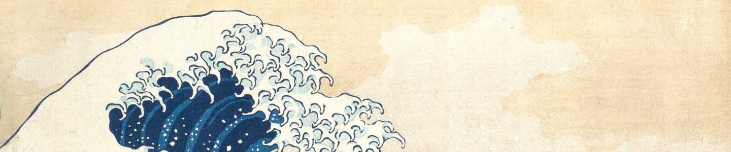 Hokusai's big wave