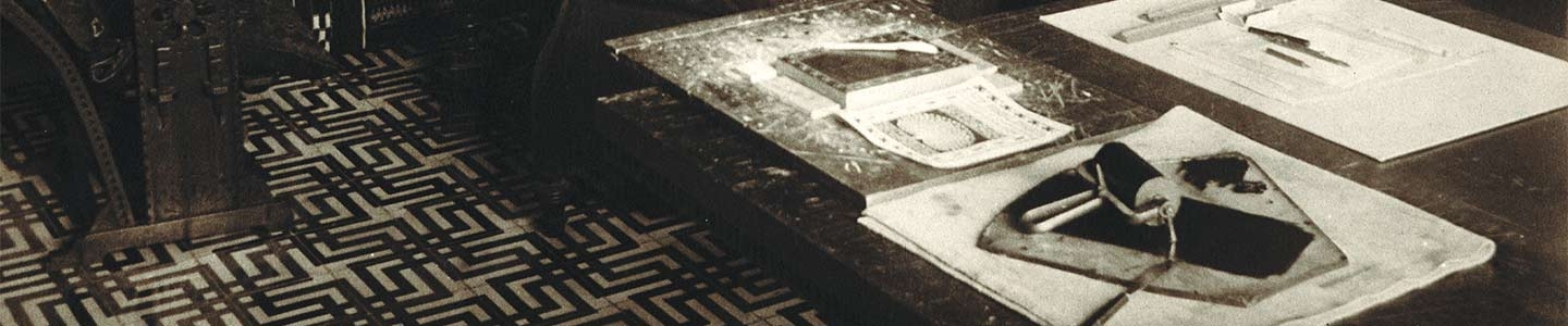 Escher's little spoon