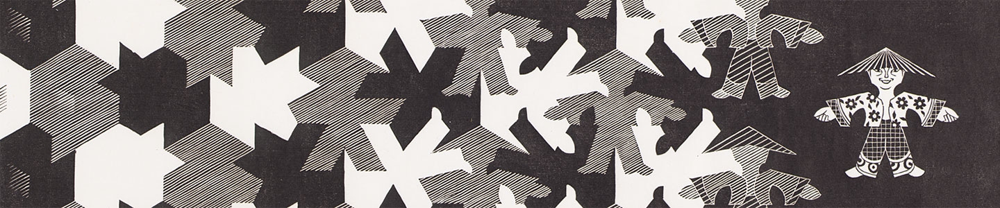 The way of the master