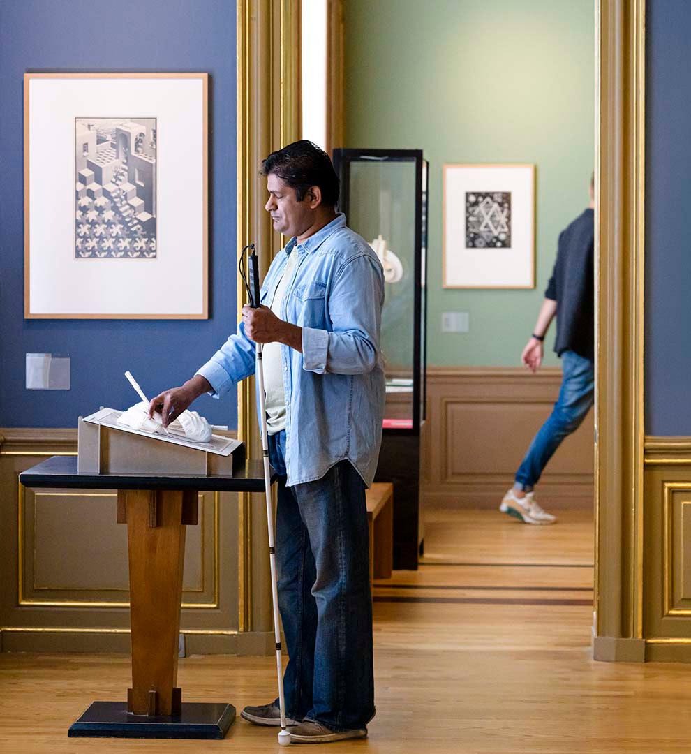 Escher for the blind and visually impaired - SOLD OUT