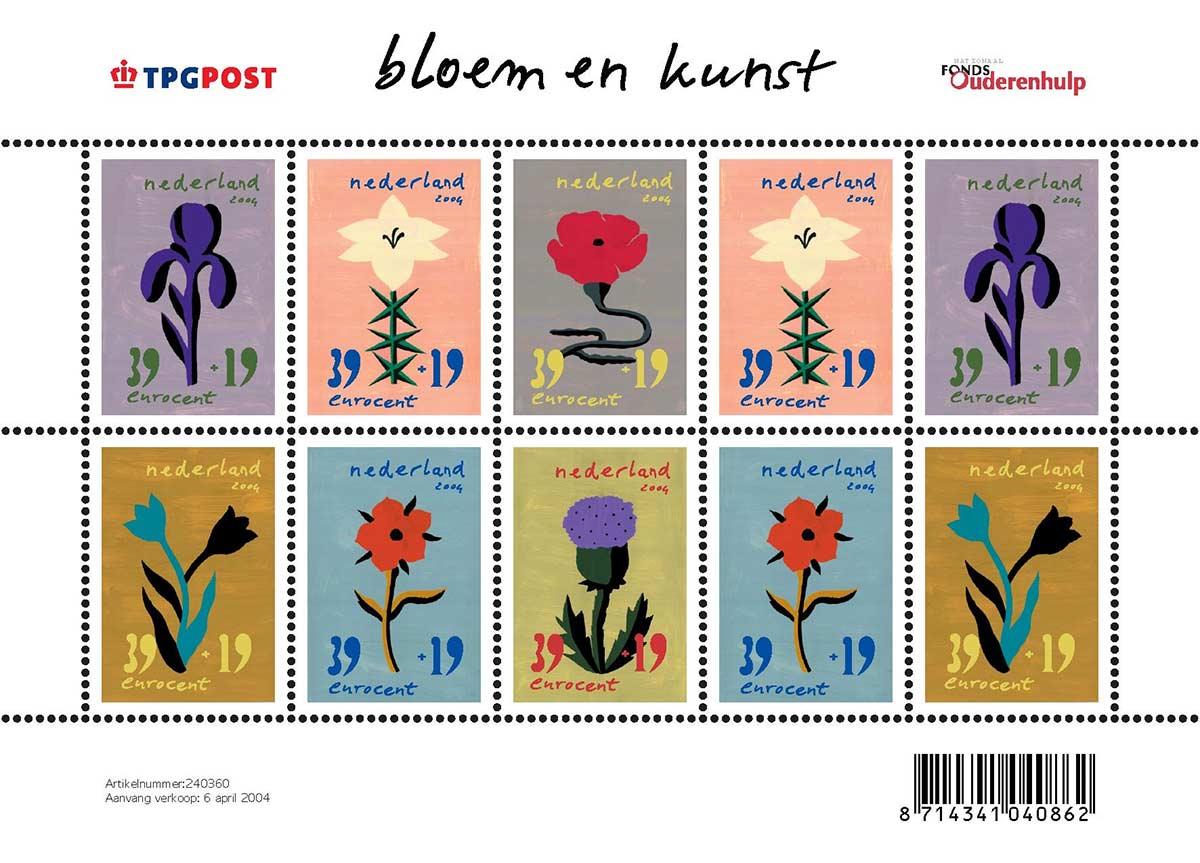 Fons Haagmans, Summer Stamps 2004, collection Museum voor Communicatie