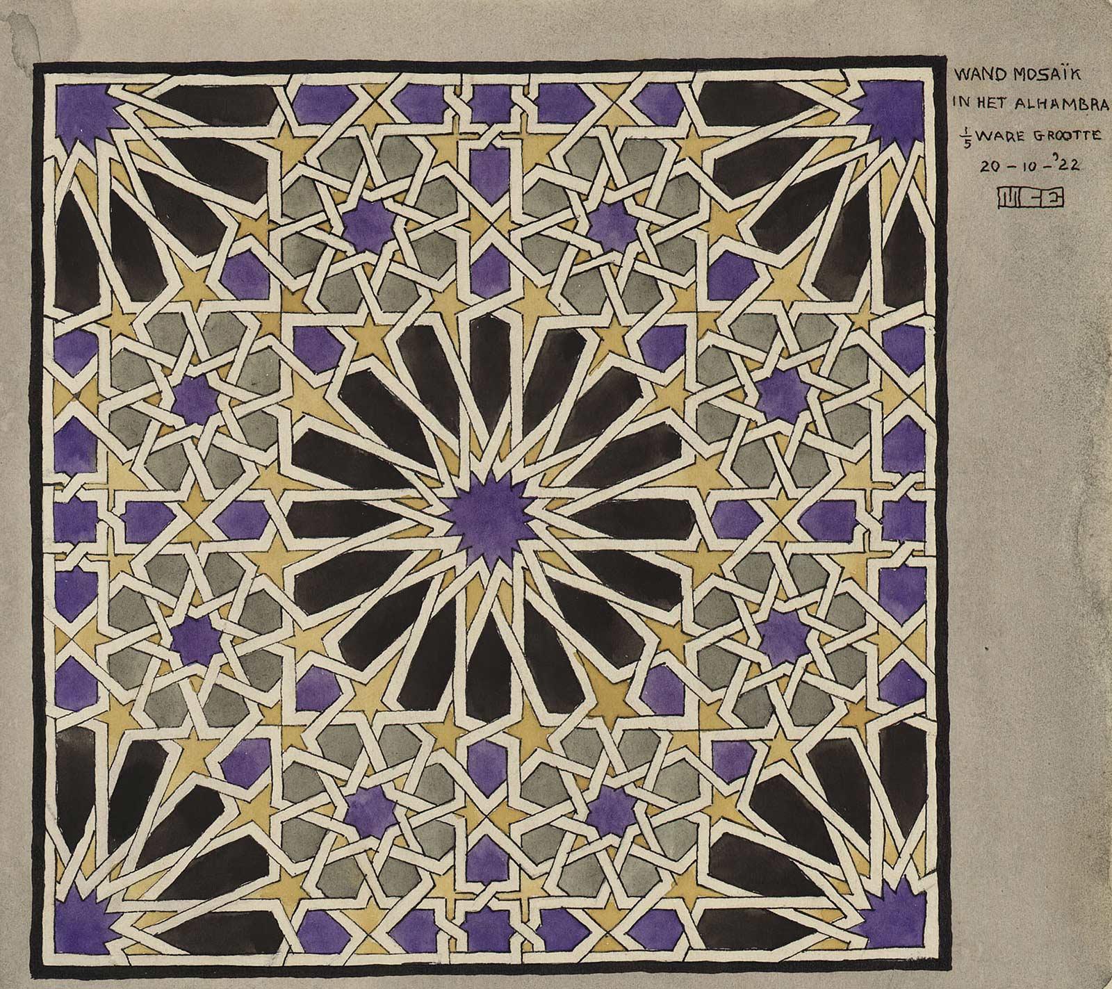 M.C. Escher, Wand mosaïk in het Alhambra 1/5 ware grootte, aquarelverf en inkt op papier, 20 oktober 1922
