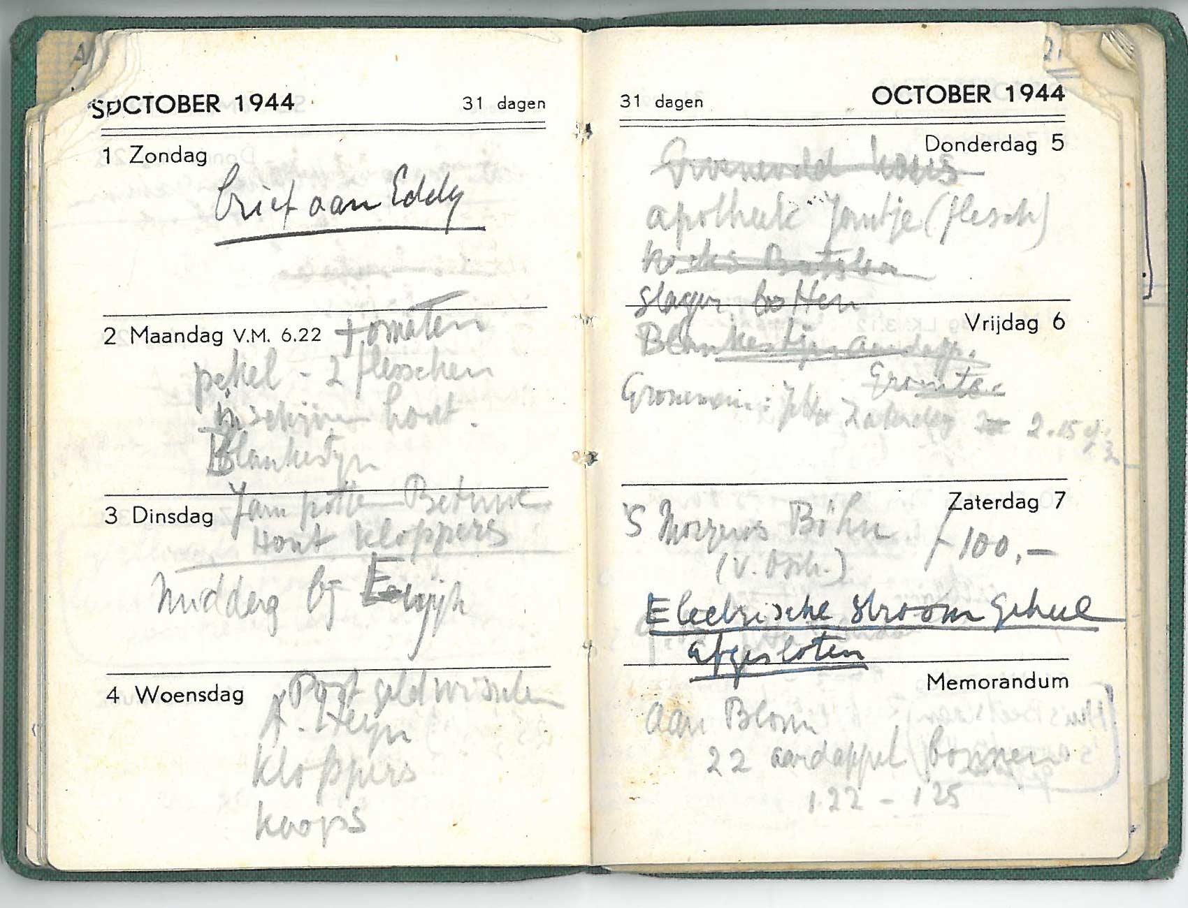 7 October: electric power is completely shut off.