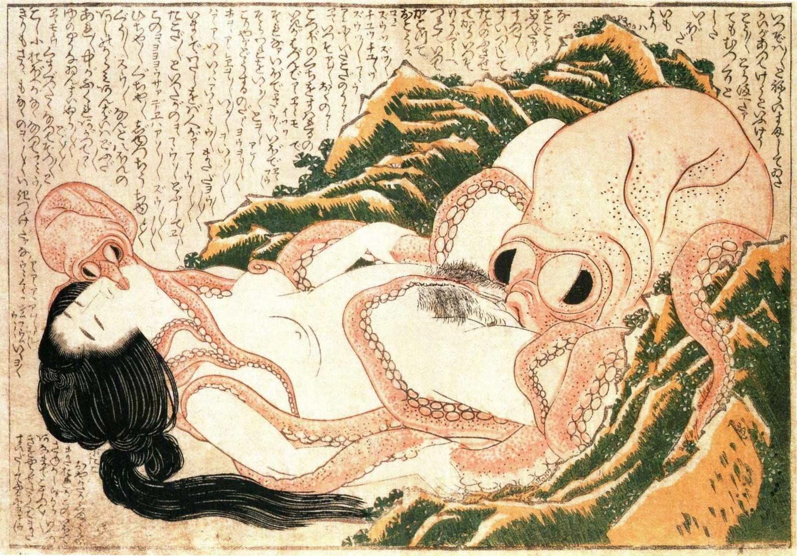 Hokusai, The Dream of the Fisherman's Wife, woodcut, 1814. Collection: The British Museum