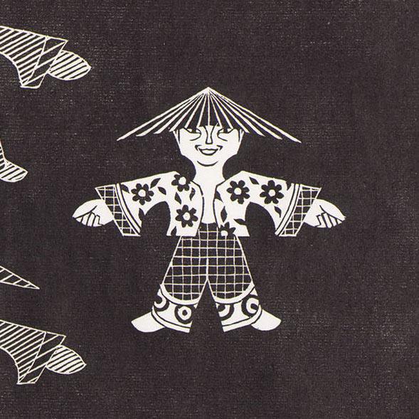 Metamorphose I, (detail)