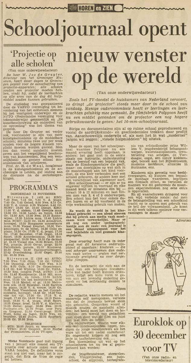 Article in Dutch newspaper Het Vrije Volk (11 November 1959) about the introduction projectors in schools