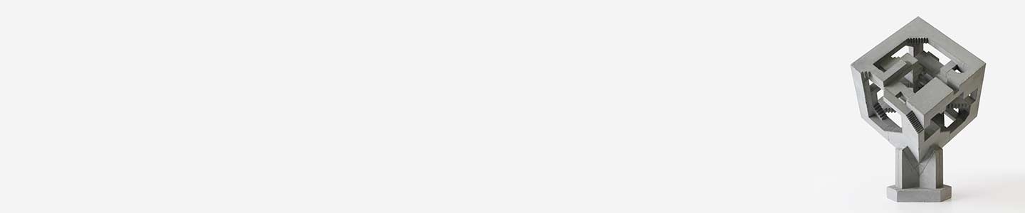 Nieuwe aanwinst in het museum