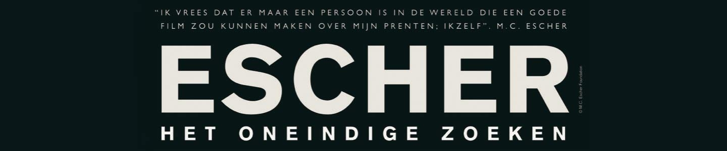 Escher in de bioscoop