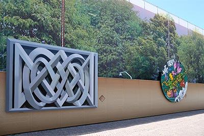 Street art op het Plein