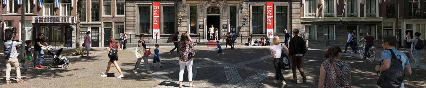 Vacature: stagiair Tentoonstellingen & Collectie - VERVULD