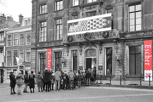 Tentoonstellingsarchief