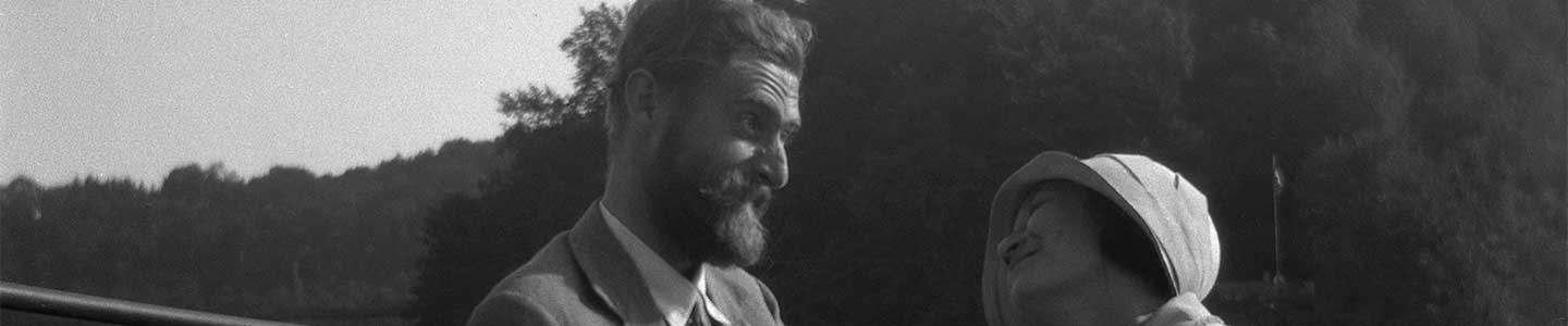 Escher in 2018