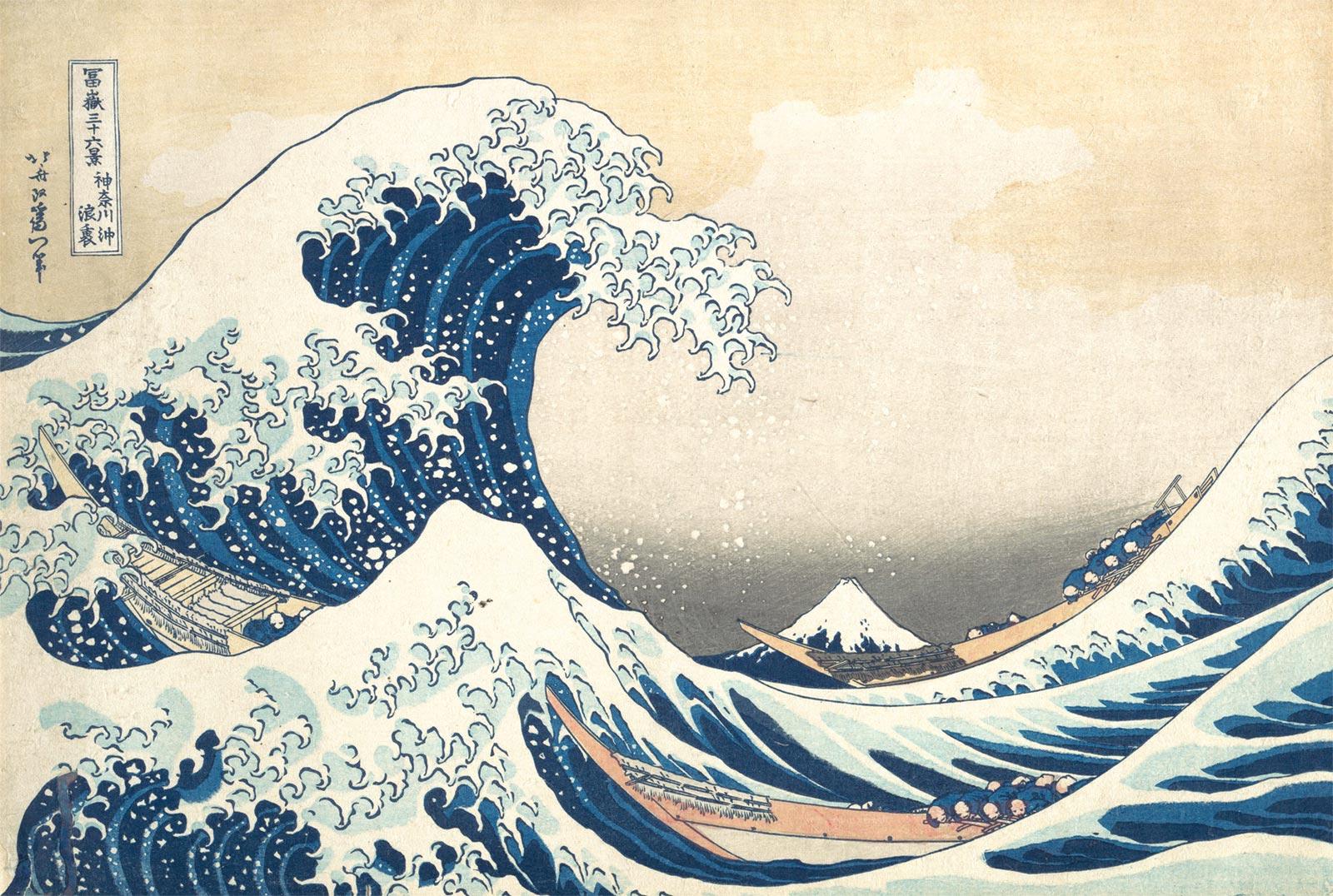 Katsushika Hokusai, ca.1830-1832, Under the Wave off Kanagawa (Kanagawa oki nami ura), also known as The Great Wave, from the series Thirty-six Views of Mount Fuji, polychrome woodblock print; ink and color on paper