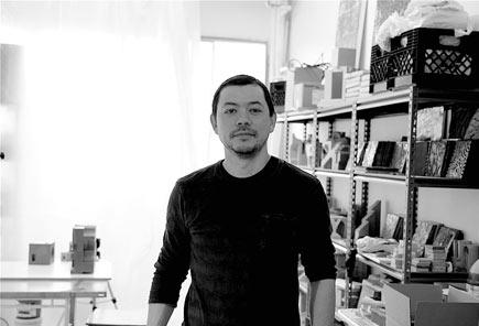 David Umemoto
